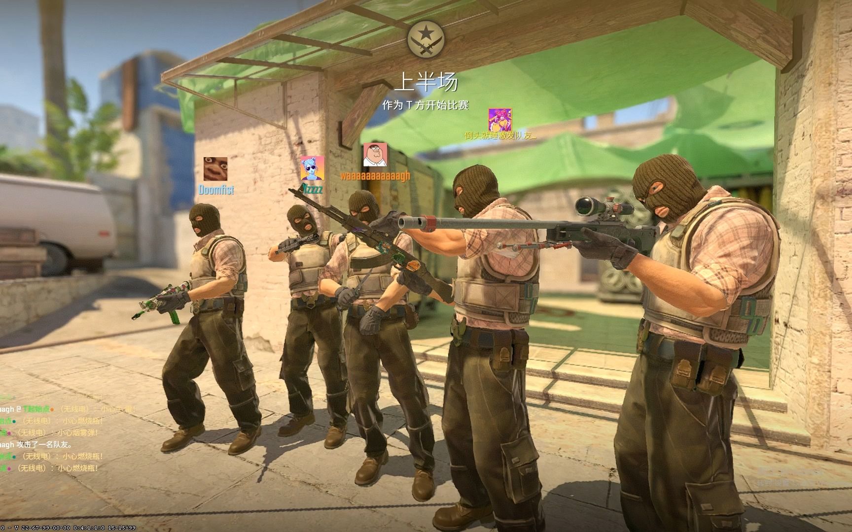 Falcons 轻松击败 G2 晋级 2025 年电子竞技世界杯四分之一决赛