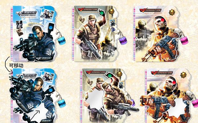 LPL 全明星第一阶段投票结果发布：王多多和西然预计将赢得最佳解说员主持人 bin & JackeyLove 暂时队长