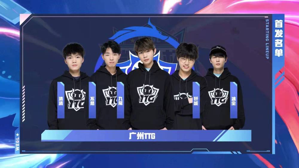 Astralis 和 The Huns 首先退出 BLAST Open Spring 2025