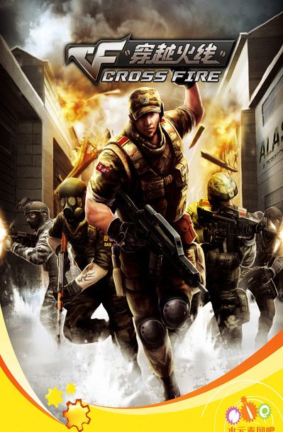 Knight来作用了，TES 2-0轻取LGD