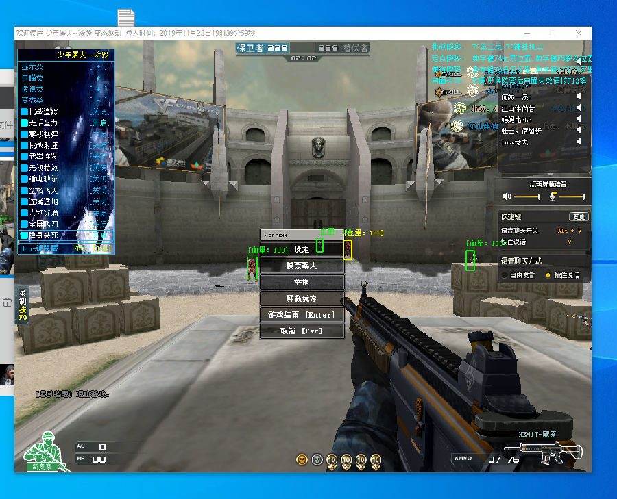 外媒统计世界赛正赛赢线率：T1四人前五，Breathe位列第四