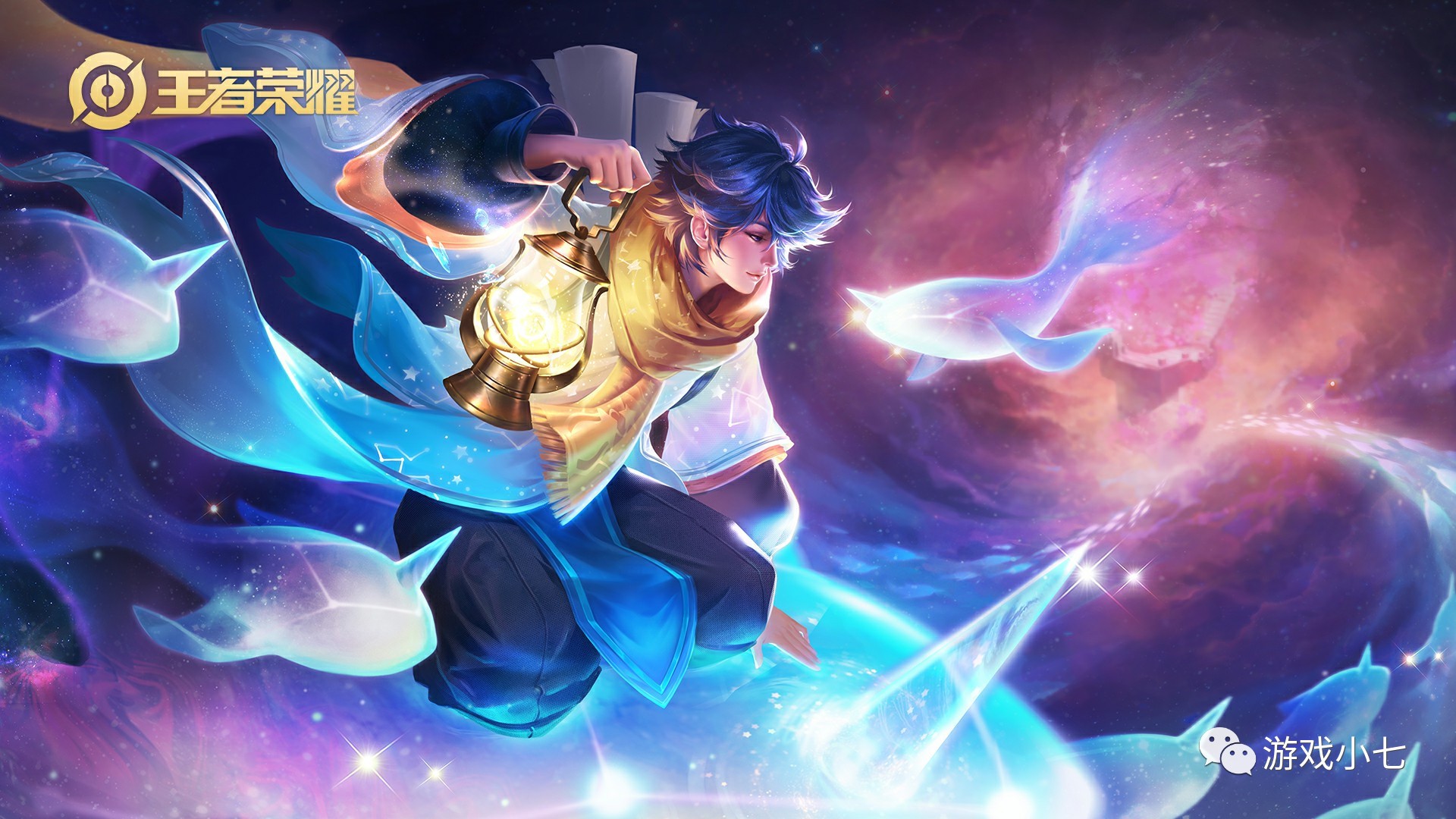 Doinb谈FPX落败原因：很遗憾阵容没能打出训练赛效果