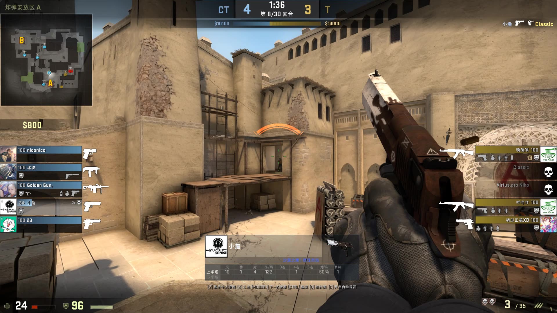 LPL夏季赛W6D4：Jwei对阵老东家，Rookie对位Shanks