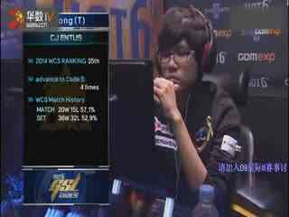 WE官方：上单选手Demon正式离队